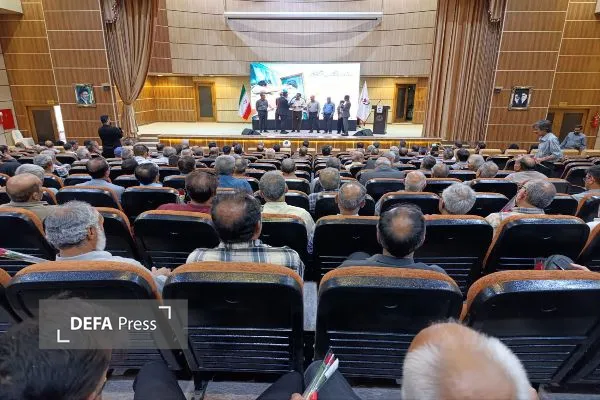 کرمان کرمان