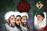 برگزاری آئین بزرگداشت آیت‌الله ایازی و یادواره شهدای طلبه رستمکلا