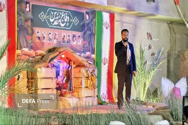 ابراهیمی ابراهیمی