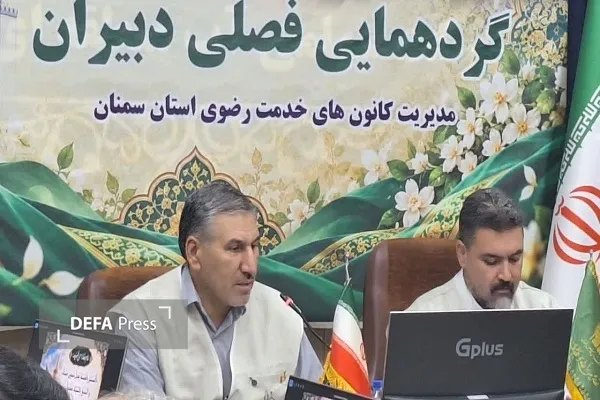 تقویت شبکه خادمیاری رضوی با برنامه‌محوری و توانمندسازی نیرو‌ها دنبال شود