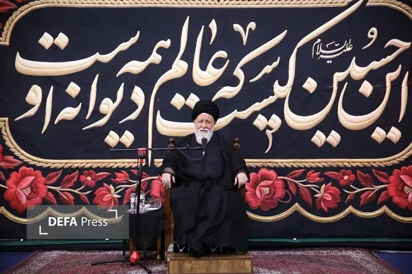 علم الهدی