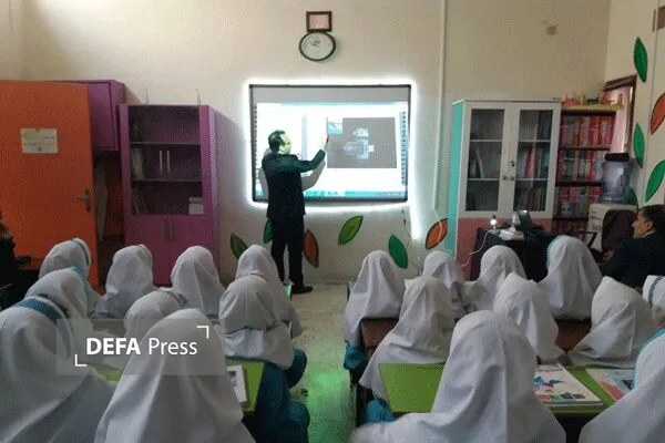مدارس