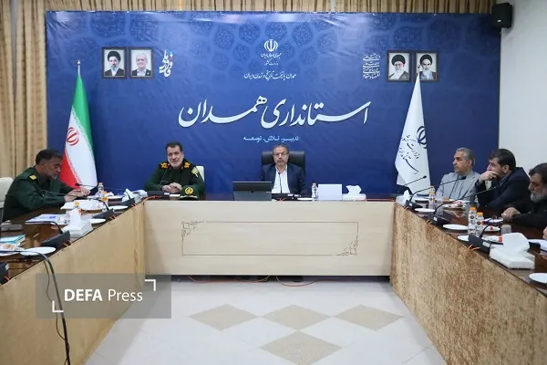 همدان