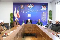 تصاویر/ کمیته روحانیت در دفاع مقدس و مقاومت کهگیلویه و بویراحمد