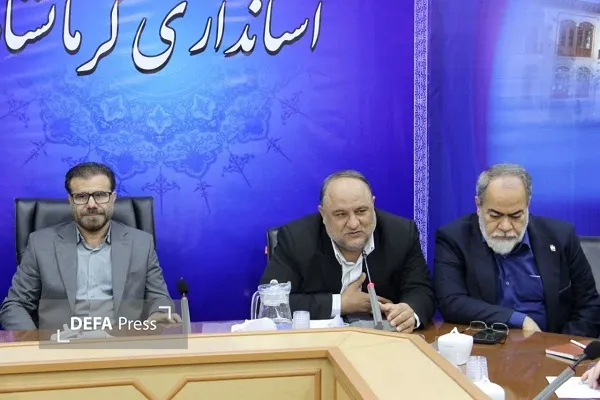 راه اندازی راه اندازی