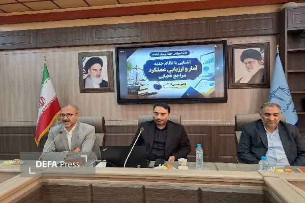 عبداللهی