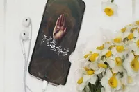 ما چشم براه پسر فاطمه (س) هستیم