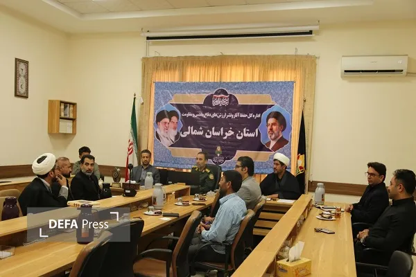 جانمایی شهدای گمنام