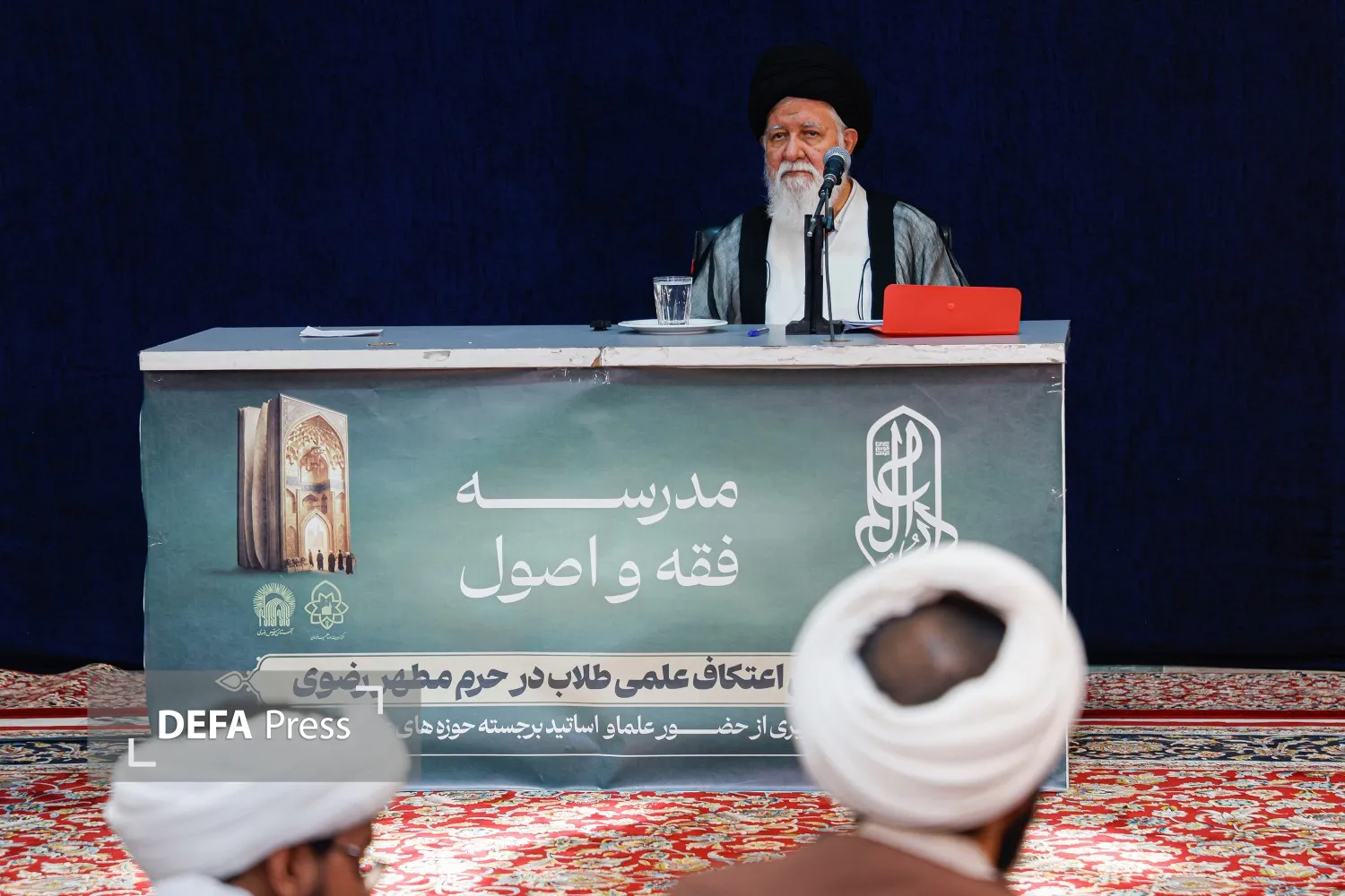 تصاویر/ حضور آیت‌الله علم‌الهدی در مدرسه تابستانی دارالعلم