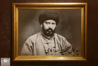 فیلم/ نقش سید جمال‌الدین اسدآبادی در مبارزه با فساد