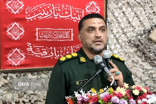حسینی