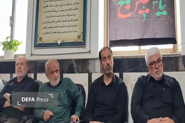 برگزاری نشست هماهنگی مدیران و رابطین دفتر حفظ آثار دفاع مقدس بابلسر+ تصاویر برگزاری نشست هماهنگی مدیران و رابطین دفتر حفظ آثار دفاع مقدس بابلسر+ تصاویر