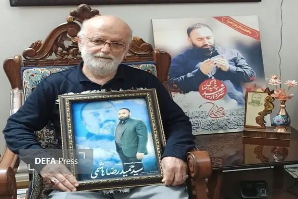 کرمان کرمان