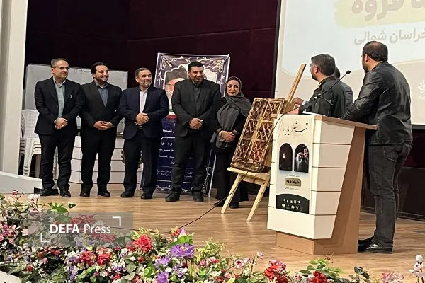 شب شعر