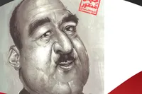 کاریکاتور/ چهل منفور (۲۵)