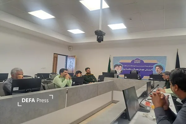 تشریح برنامه‌های بنیاد حفظ آثار دفاع مقدس و مقاومت چهارمحال و بختیاری در کنگره شهدای استان