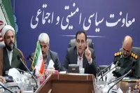 صالحیان: یوم‌الله ۱۳ آبان امسال فرصتی برای اثبات همبستگی ملی به جهانیان است