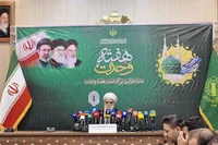 نشست خبری ستاد مرکزی بزرگداشت هفته وحدت برگزار شد