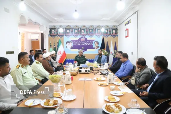 رئیس سازمان قضایی نیروهای مسلح استان کهگیلویه و بویراحمد