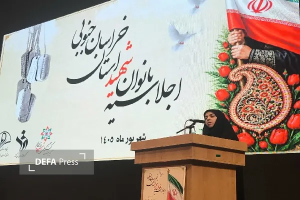 بصیریپور بصیریپور