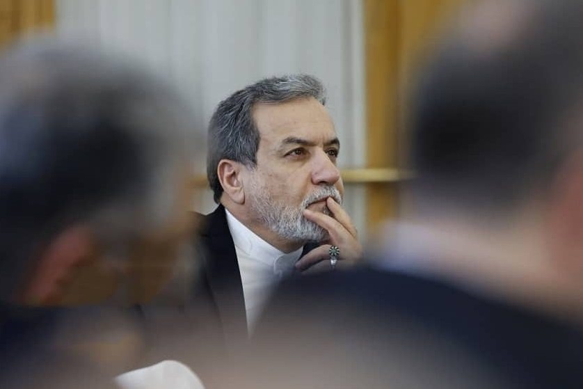 Iran's Goals for Attending the Shanghai Cooperation Organization Summit in Bishkek