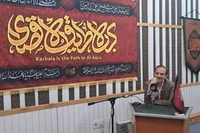 استودیوی رادیو اربعین، حسینیه عاشقان حسینی بود