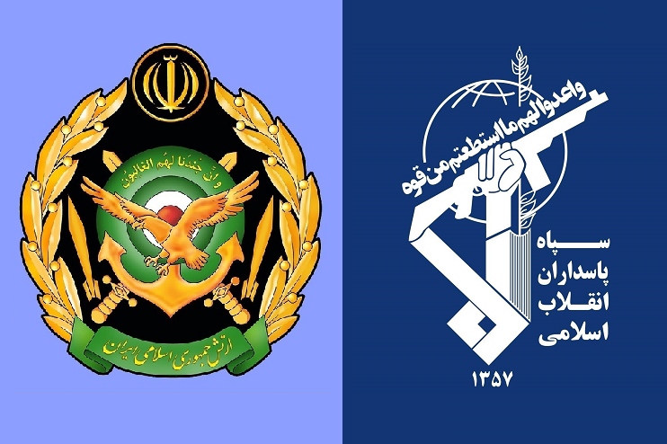 ارتش اقدام پارلمان انگلیس در تروریستی خواندن سپاه را محکوم کرد