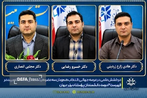یادداشت/مدیریت در محاصره گزارش‌های ناقص