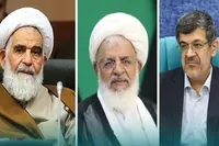 پیام تقدیر مشترک مسئولان استان از حضور حماسی مردم یزد در تشییع رهبر شهید انقلاب