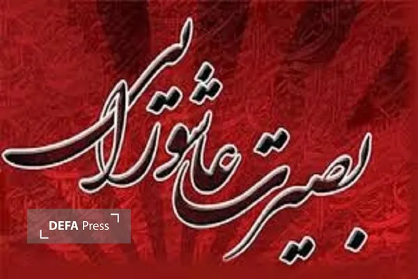 سی سی