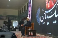 تأکید بر وفاداری به ولایت در مراسم هفتم شهادت امام حسین(ع) و اجلاسیه شهدای کار و تولید بیرجند