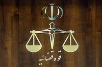 توقیف اموال ۱۳ متهم همکاری با معاندین در استان فارس به نفع حقوق عامه