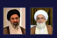پیام تسلیت رهبر انقلاب اسلامی به آیت الله نوری همدانی