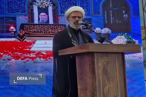 مراسم بزرگداشت