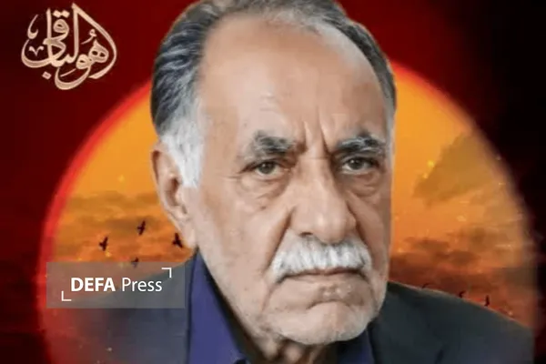 حاج جمعه اسفندیاری غریبوند