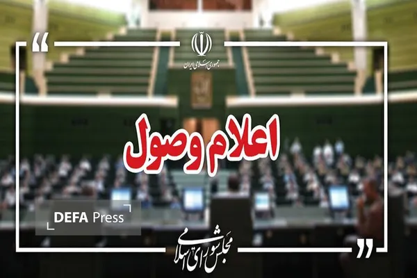 حمکگخ
