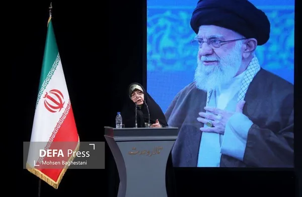 بانوان