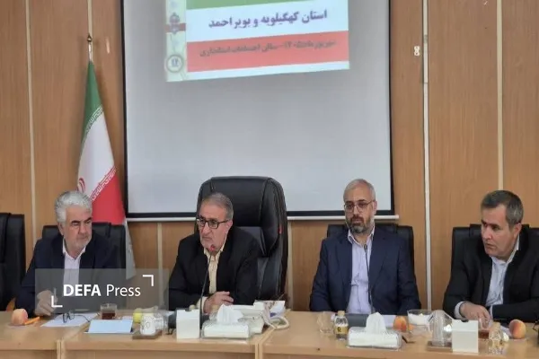استاندار کهگیلویه و بویراحمد