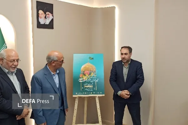 تجلیل از ۷۲ چهره ماندگار فرهنگ و هنر خراسان رضوی در مشهد