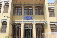 ۲۶ اردیبهشت؛ آخرین مهلت پرداخت عوارض و بهای خدمات شهرداری به نرخ سال ۱۴۰۴