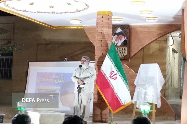 رونمایی از یادمان شهید گمنام کهگیلویه و بویراحمد