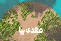 طرح/ جمعه‌های انتظار (۶)