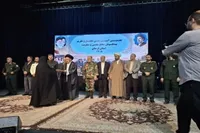 قصۀ ایستادگی و مقاومتی که ادامه دارد