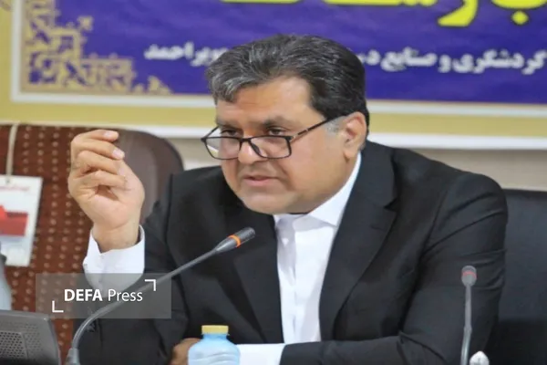 مدیرکل میراث فرهنگی، گردشگری و صنایع دستی استان کهگیلویه و بویراحمد