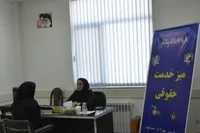 ۳۹ وکیل نیکوکار، حامی حقوقی مددجویان کمیته امداد خراسان جنوبی