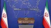 احضار سفیر آلمان به وزارت امور خارجه 
