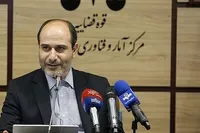 ارائه ۱۰ هزار و ۷۶۰ خدمت قضایی رایگان در نقاط دورافتاده