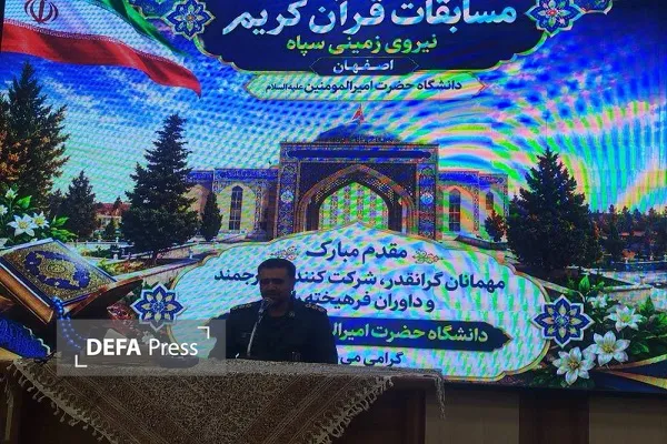 عسگریان عسگریان