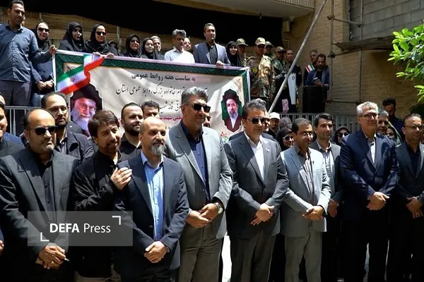 بیت رهبری در مشهد