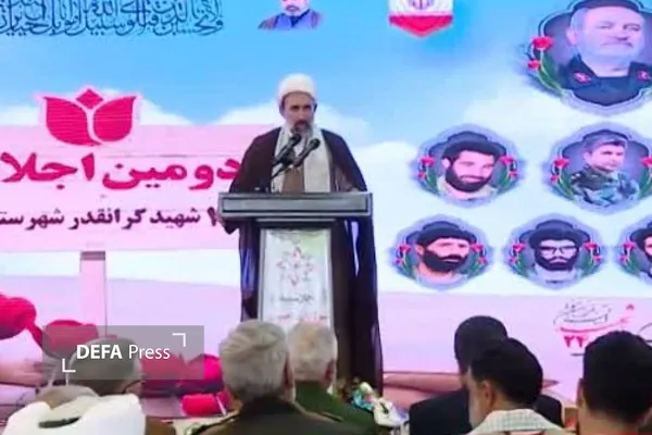حجت‌الاسلام کفشی